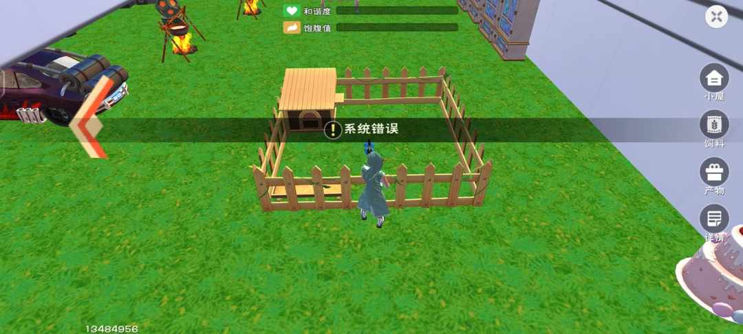 [图片]