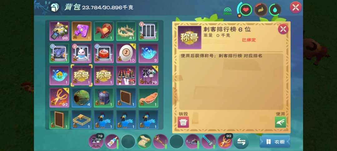 [图片]