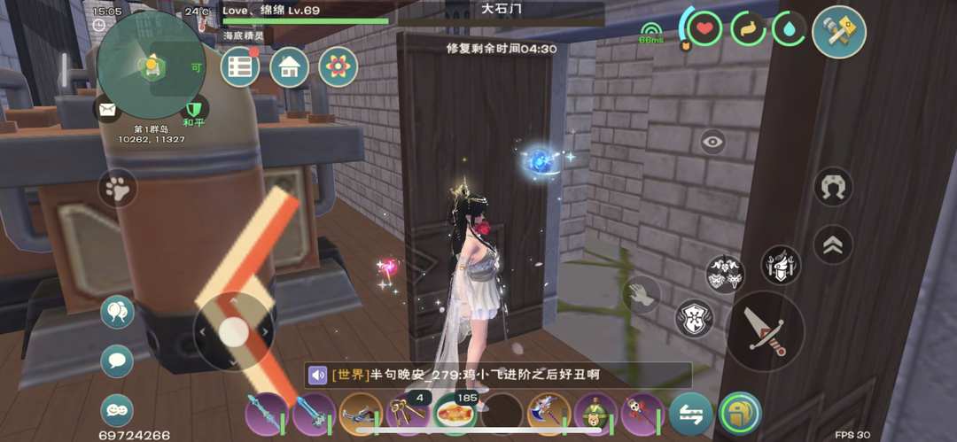 [图片]