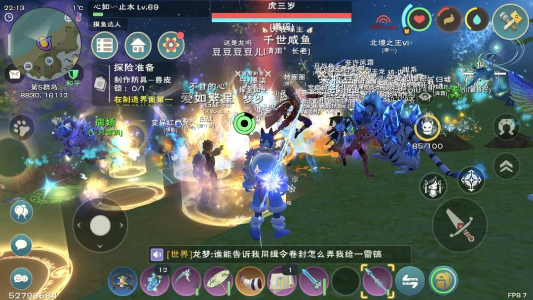 [图片]