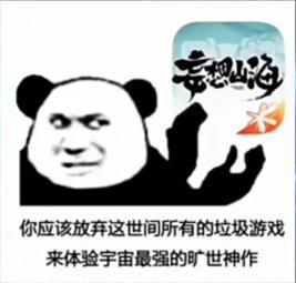 [图片]