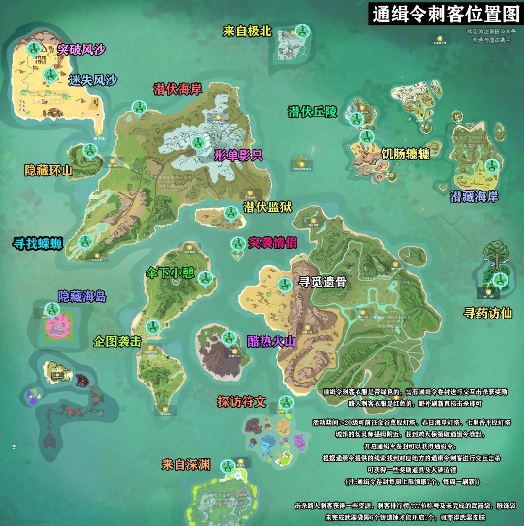 [图片]