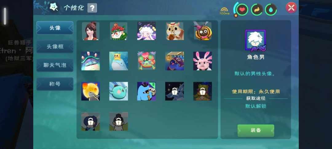 [图片]