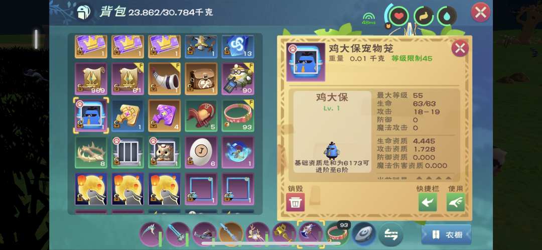 [图片]
