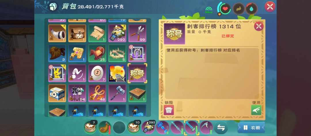 [图片]