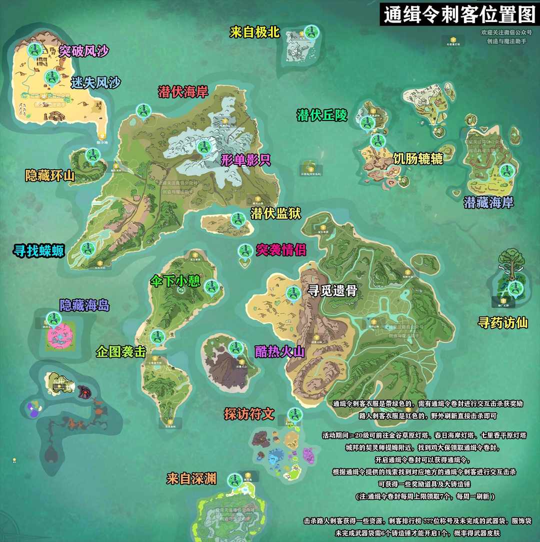 [图片]