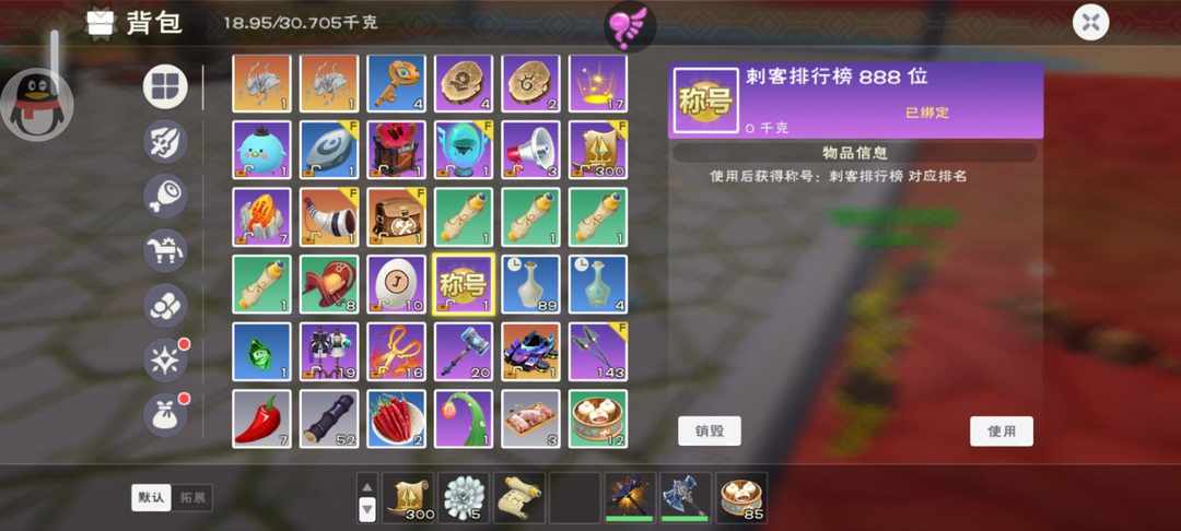 [图片]