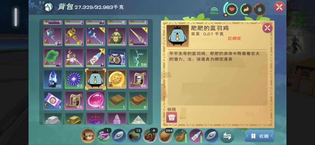 [图片]