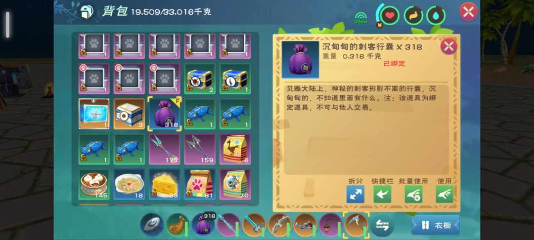 [图片]