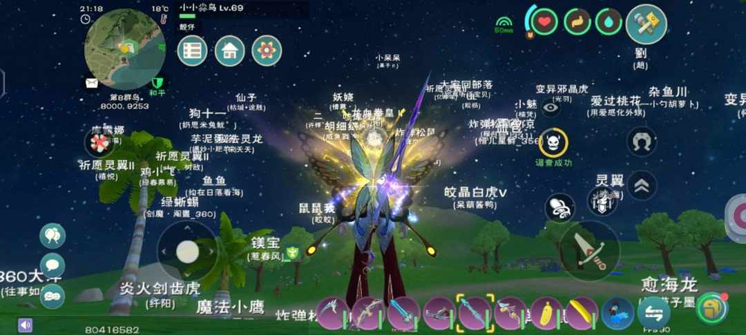 [图片]