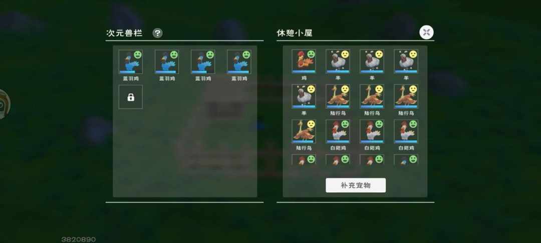 [图片]