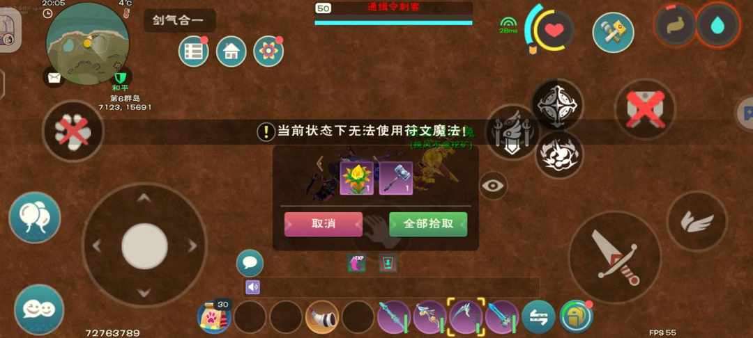 [图片]