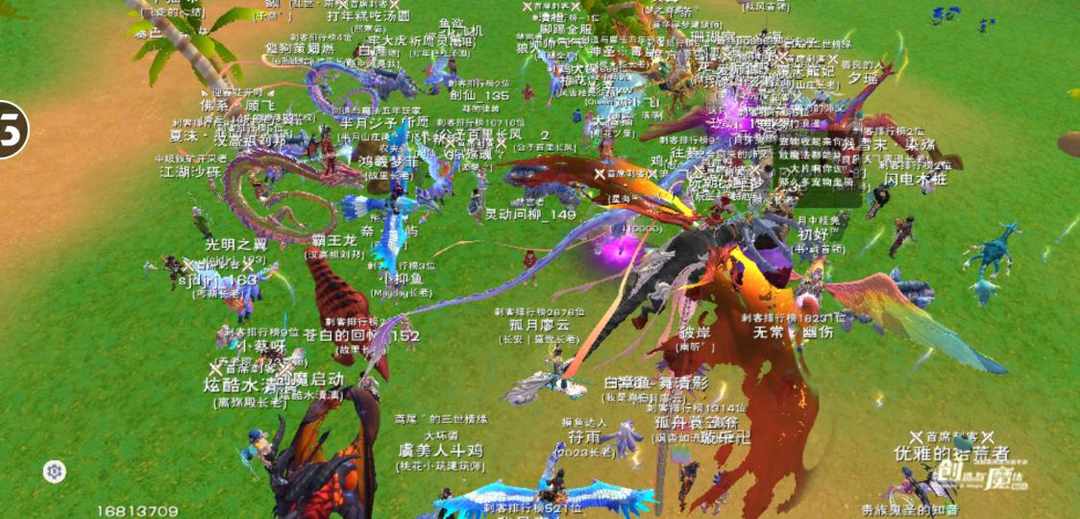 [图片]