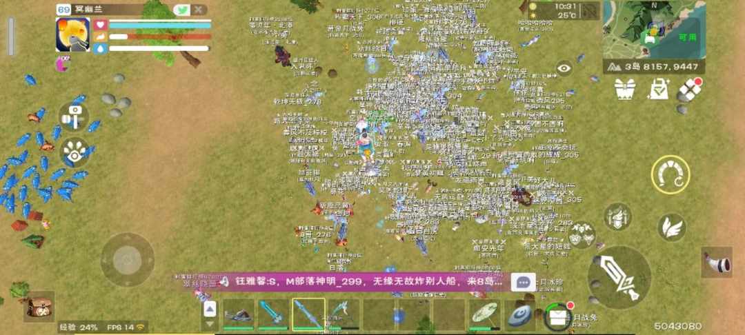 [图片]