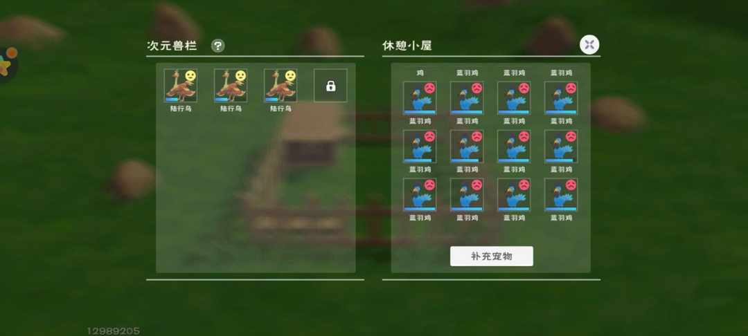 [图片]