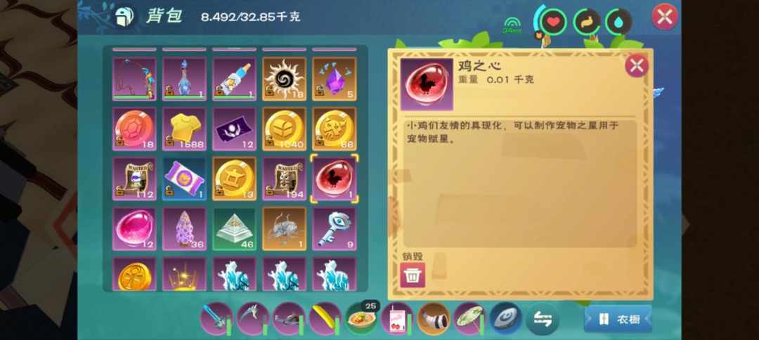 [图片]