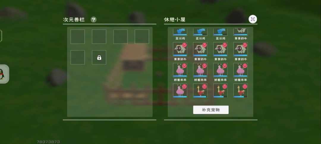 [图片]