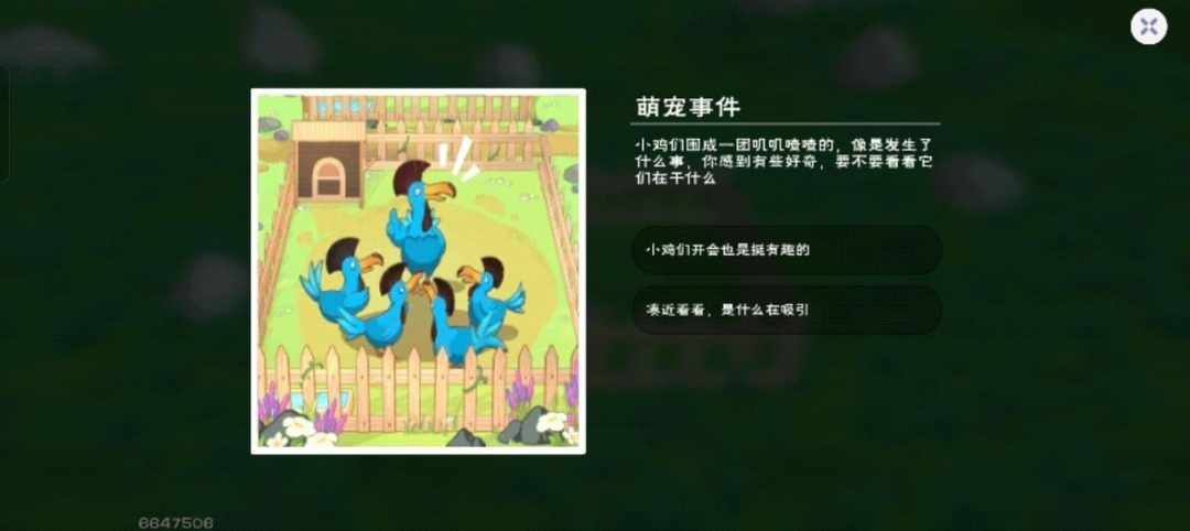 [图片]