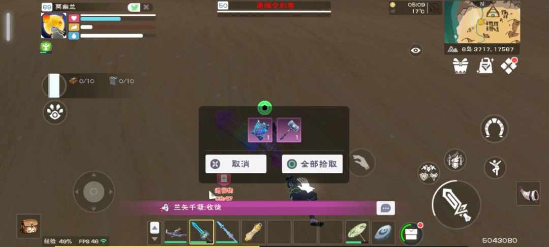 [图片]