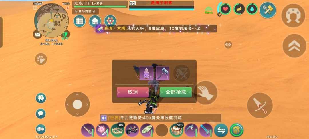 [图片]