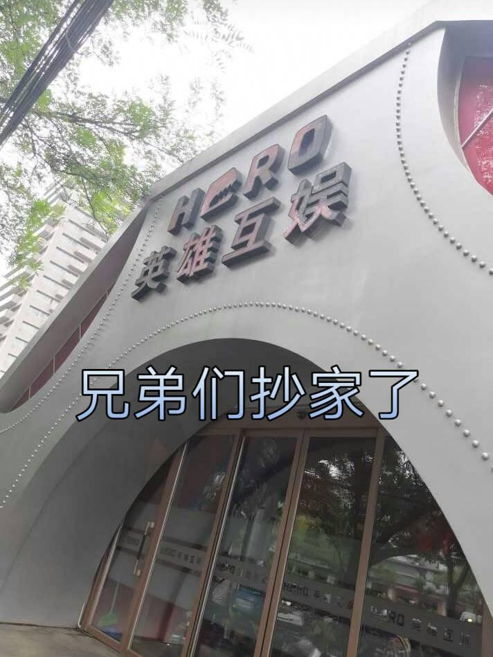 [图片]