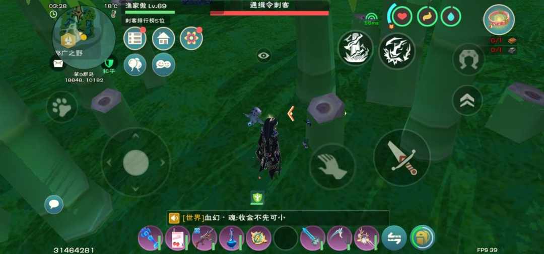 [图片]