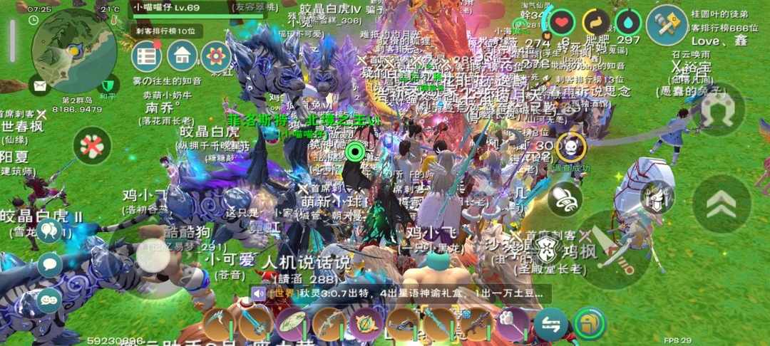 [图片]