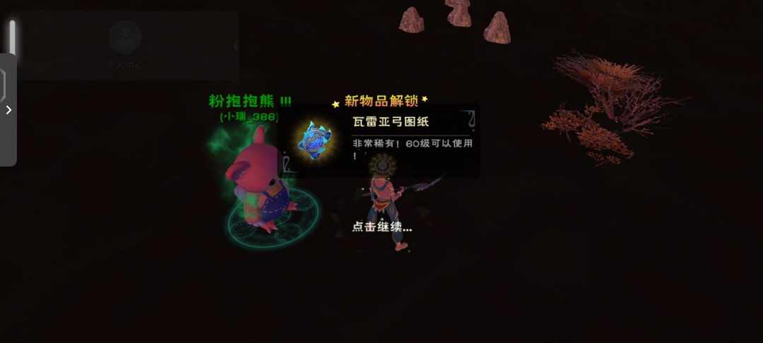 [图片]