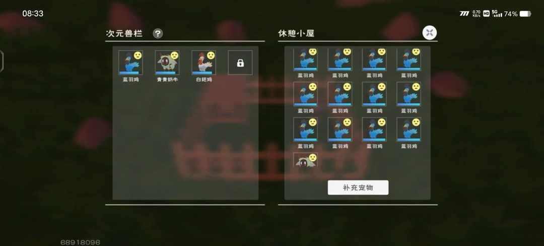 [图片]