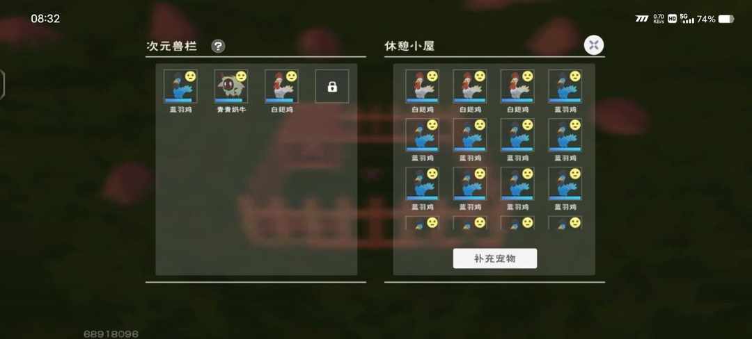 [图片]