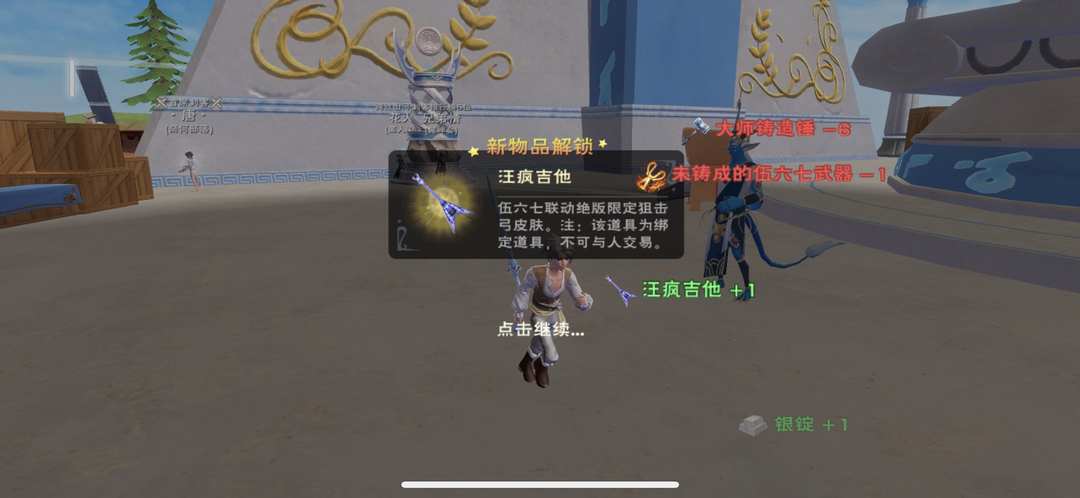 [图片]