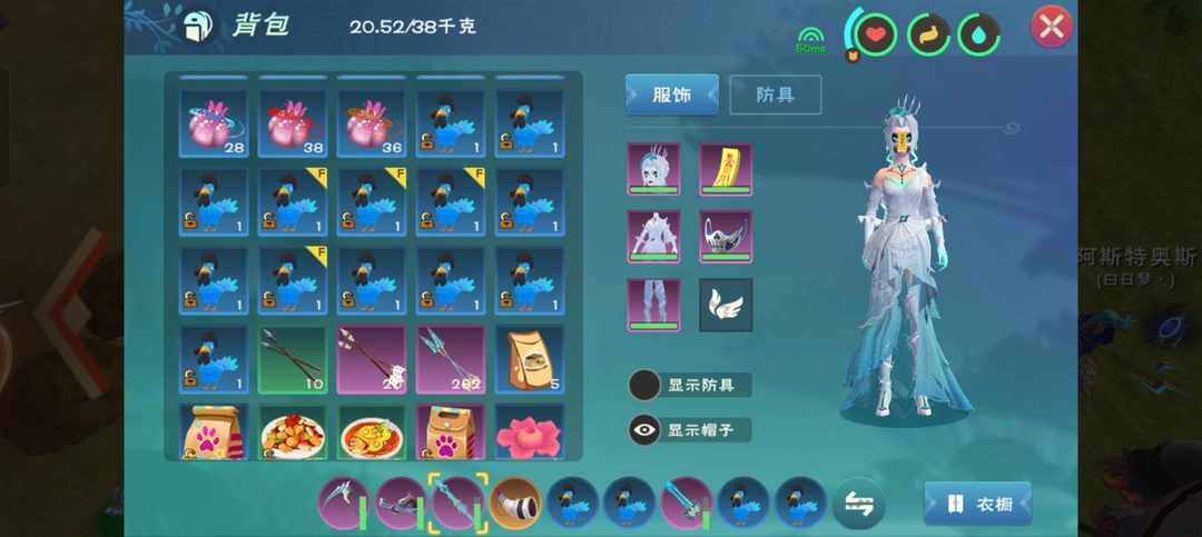 [图片]