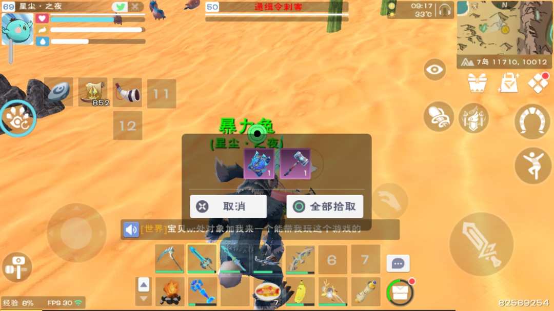 [图片]
