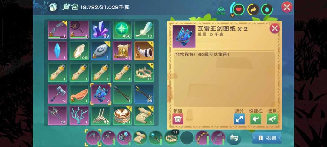 [图片]