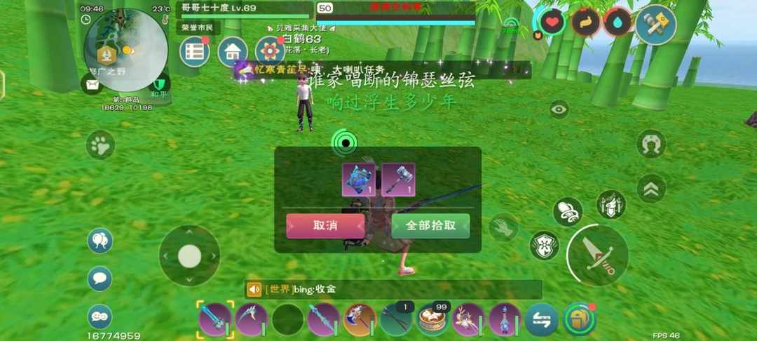 [图片]