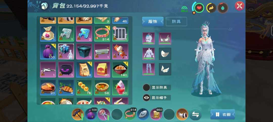 [图片]