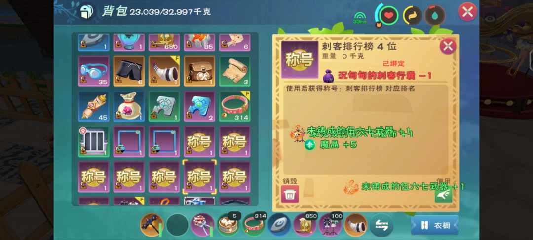 [图片]
