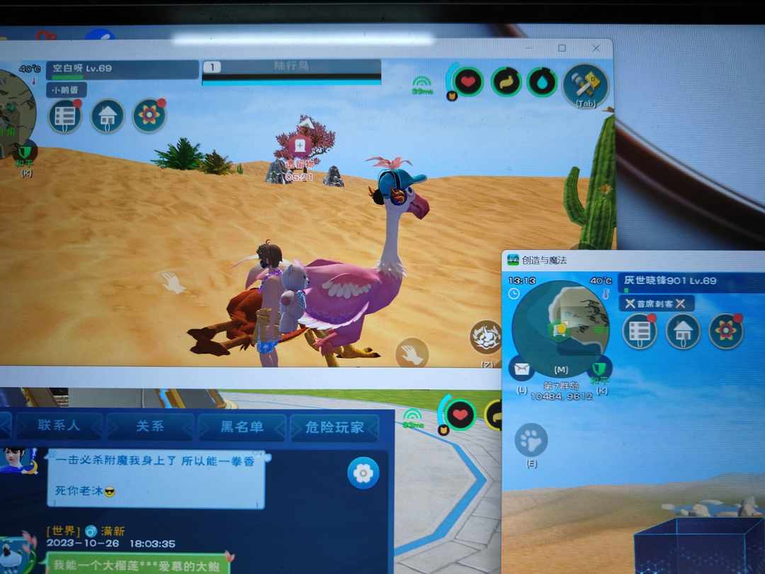 [图片]