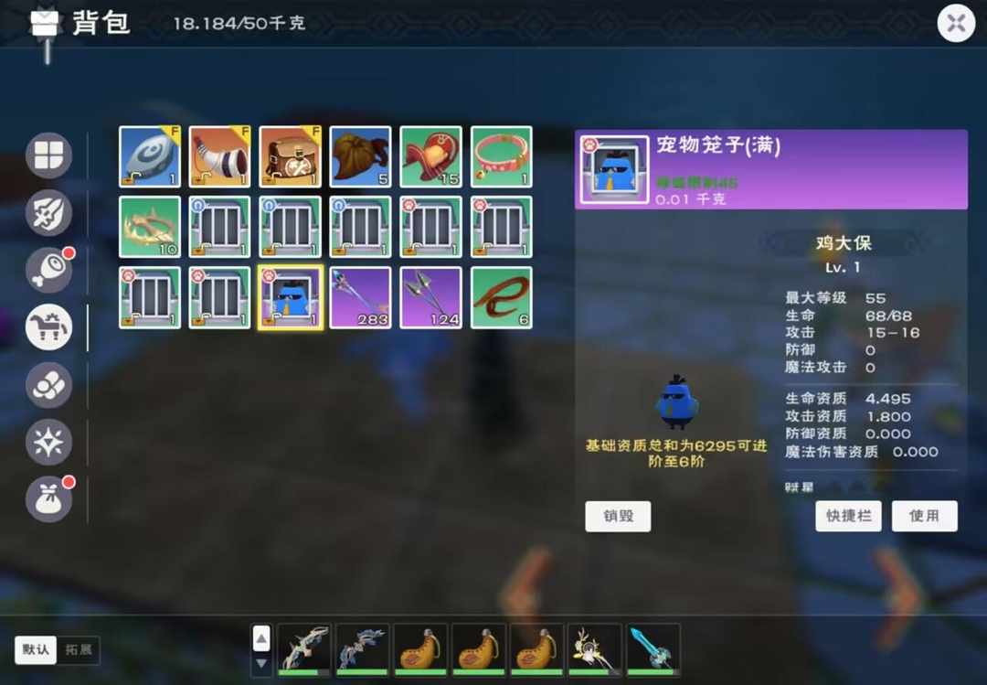 [图片]
