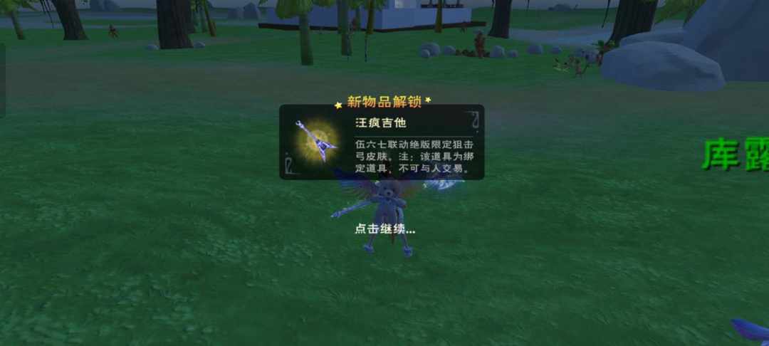[图片]