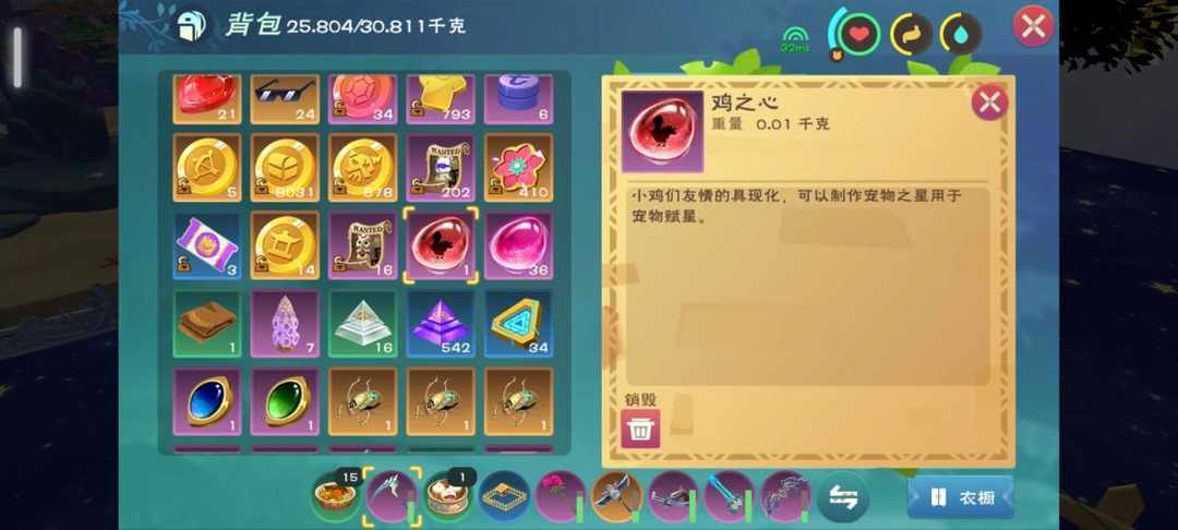 [图片]