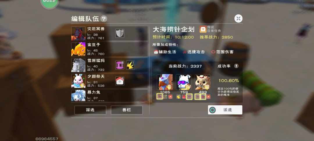 [图片]