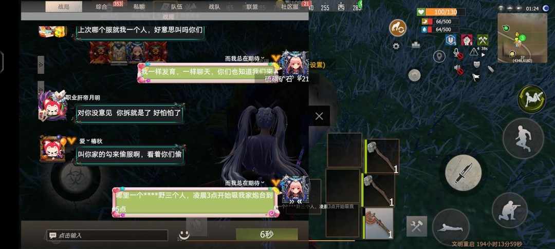 [图片]