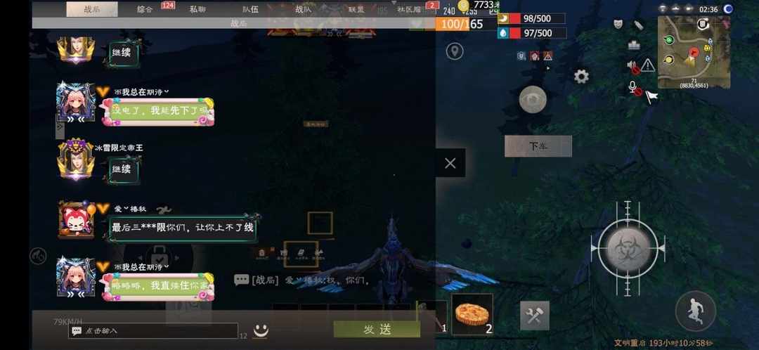 [图片]