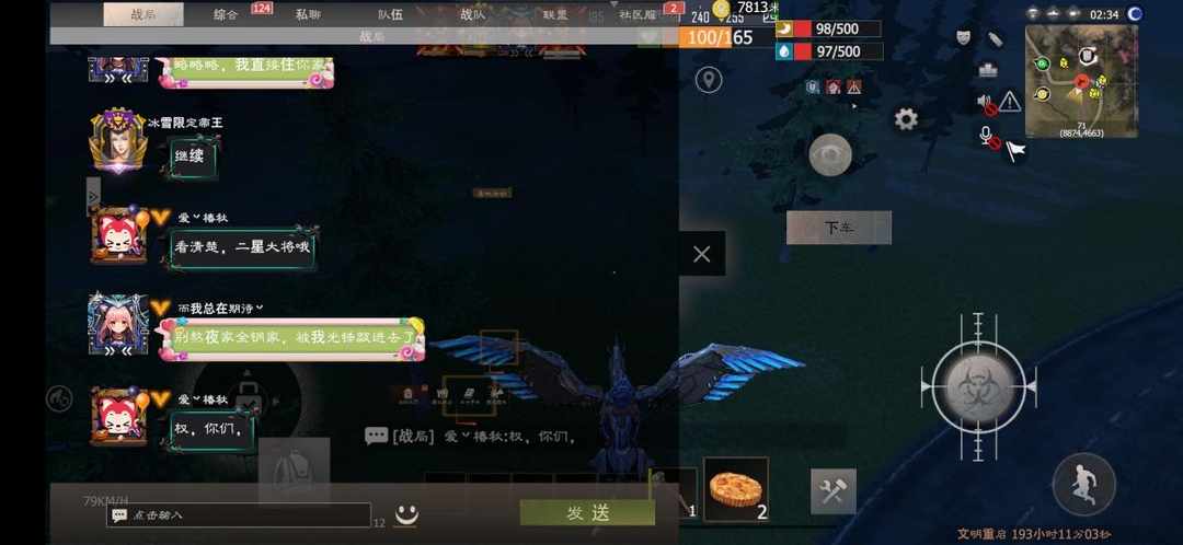 [图片]