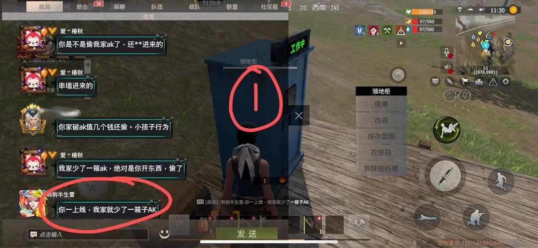 [图片]