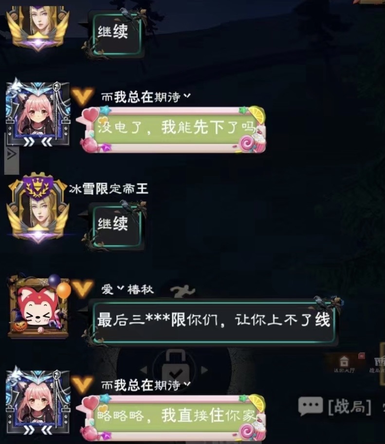 [图片]