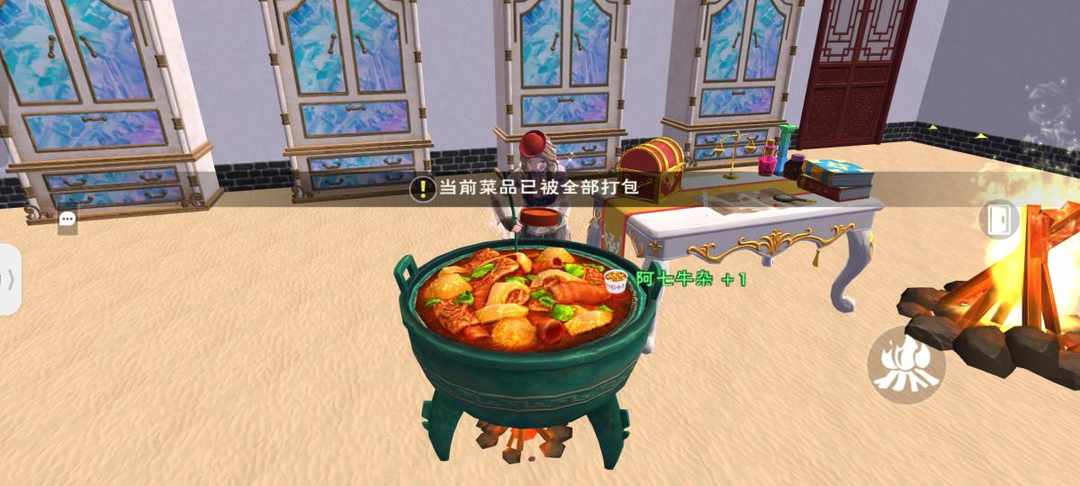 [图片]