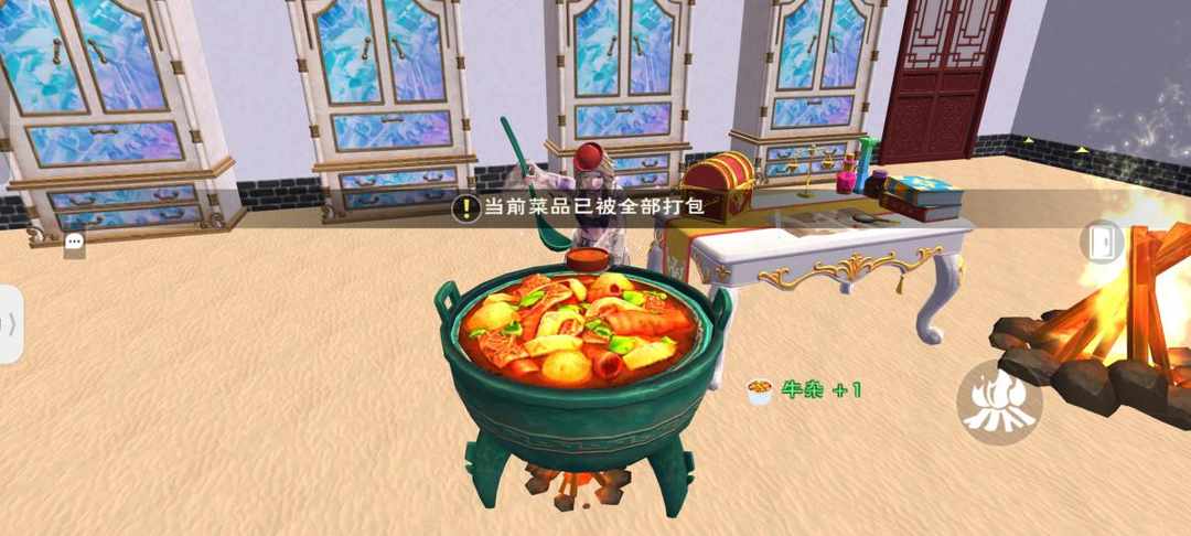 [图片]