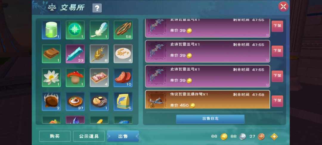 [图片]